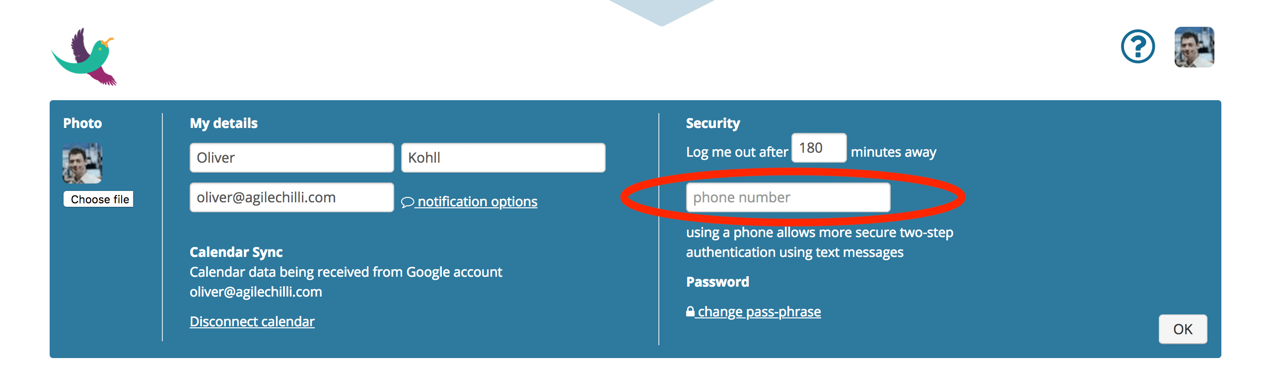 phone number entry